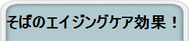 ΂̃GCWOPAʁI