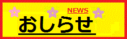 d̗̂m点